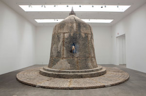 Zhang Huan05.jpg